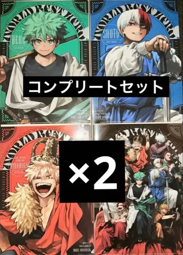 최강 점프 히로아카 클리어 파일 컴플리트 세트