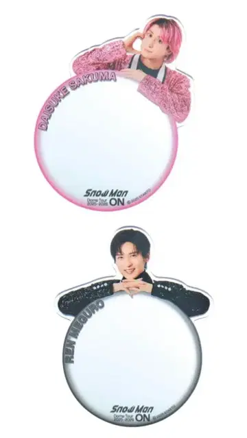 Snow Man 사쿠마 다이스케 메구로 렌 거울 스티커 온고치신 돔 투어