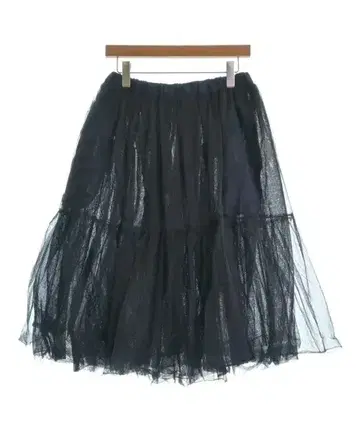 COMME des GARCONS GIRL 롱 맥시 길이 스커트 여성용