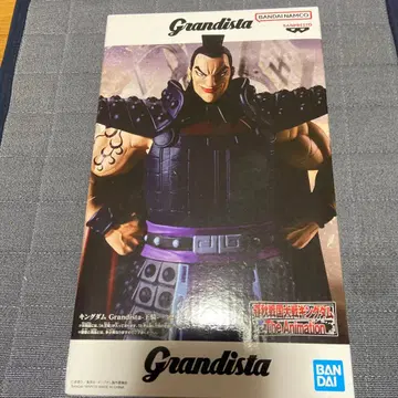 Grandista 킹덤 왕의() 그란디스타 피규어