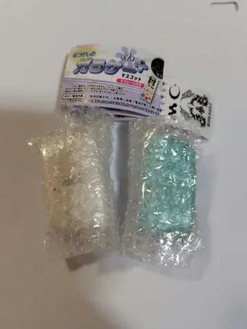 그리운 옛날 휴대폰 마스코트 + 시플라 한정판 에메랄드 그린 화이트