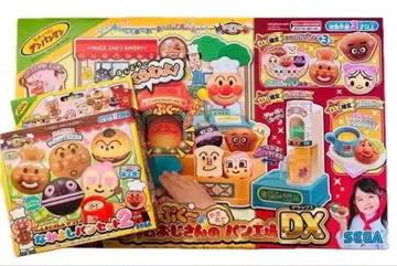 호빵맨 가마도데푸쿠~ 빵 공장DX & 나카요시빵 세트2