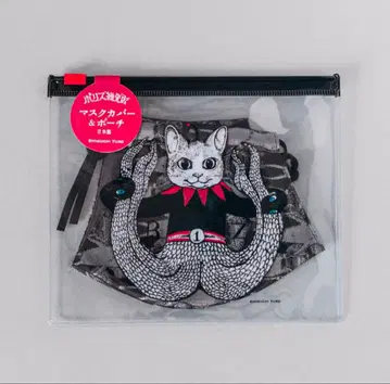 [ 미사용 새상품 ]  PVC 케이스 세바스찬의 마스크 커버 세트