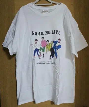 포~유 NO 4U. NO LIVE ~TEN 마츠리~ 티셔츠
