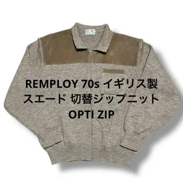 remploy 70s 스웨이드 절개 지퍼 니트 opti zip 영국제