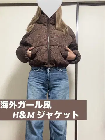 에이치앤엠 브라운 다운 자켓