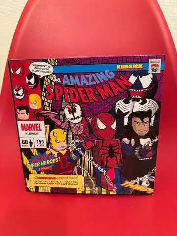 스파이더맨 KUBRICK 5개 세트