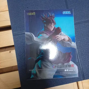 주술회전 FIGURIZM 피규어