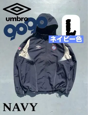 9090 x umbro 그라데이션 나일론 후드 재킷