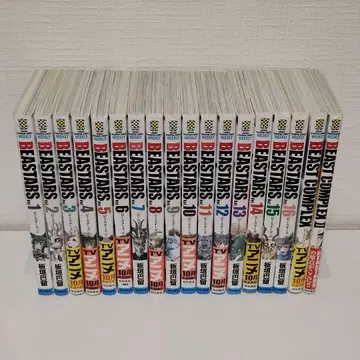 BEASTARS 1~16, Complex 1, 2 18권 세트 묶음 판매