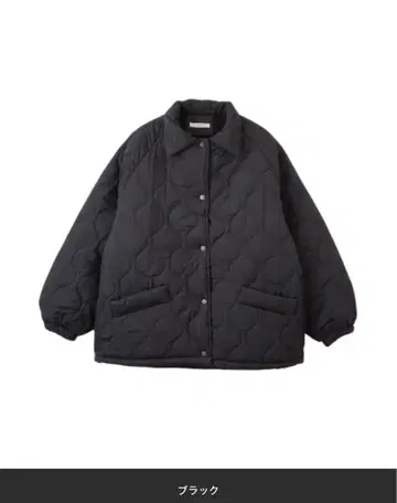 블랙 보아 안감 퀼팅 자켓
