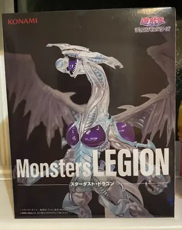 Monsters LEGION 스타더스트 드래곤 피규어