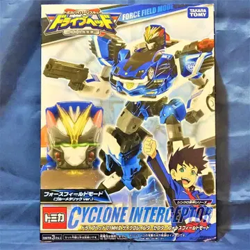 [ 미개봉 새상품 ] 사이클론 인터셉터 포스 필드 모드