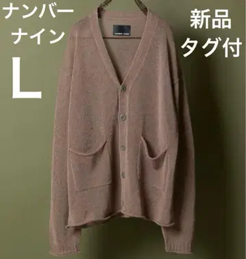 택 포함 새상품 NUMBER (N)INE 페이퍼얀 시스루 니트 가디건