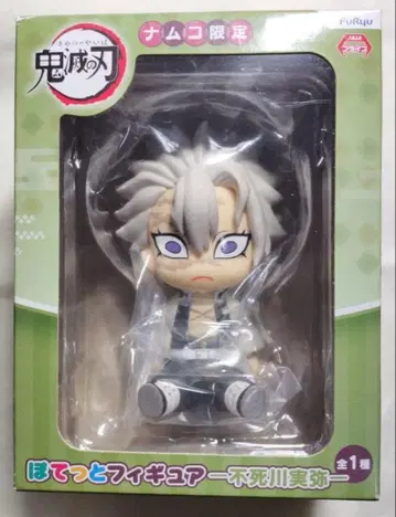 귀멸의 칼날 포테토 피규어 시나즈가와 사네미