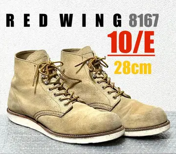 [ 10/E ] 8167 레드윙 USA 할리 ninja