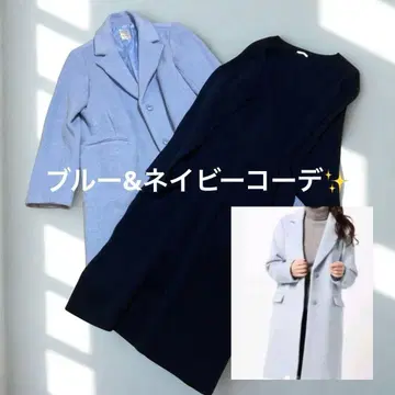 [ 코디 판매 ] 블루 코트 & 네이비 원피스의 심플 깔끔 코디