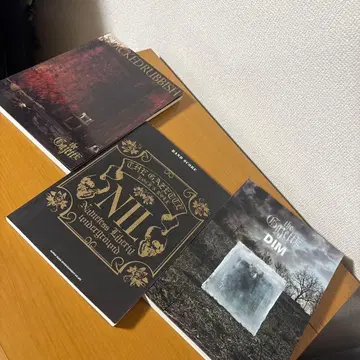 가제트 악보 밴드 스코어 STACKED RUBBISH DIM NIL