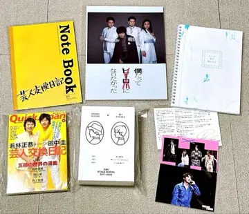 다나카 케이 O&K STAGE WORKS 2011-2022 DVD 세트