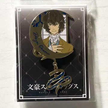 문호 스트레이독스 다자이 오사무 컬렉션 핀 배지