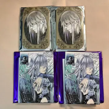 블랙 집사 장의사 언더테이커 캔뱃지 4개 세트