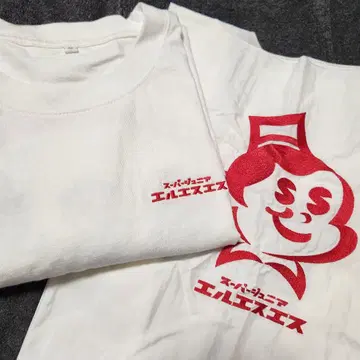 SUPER JUNIOR LSS 티셔츠 백 세트