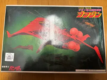 반다이 구 키트 베스트 메카 컬렉션 1/2400 그와진 중고품