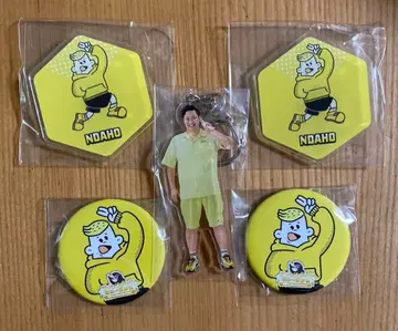 피셔즈 피셔즈 뮤지엄 온라인 복권 호 묶음 판매