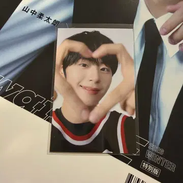 S Cawaii! ME 2026 WINTER 트레이딩 카드 AHOF 정우