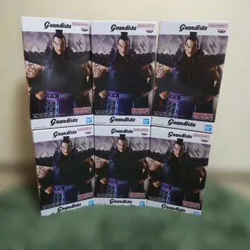 킹덤 그란디 grandista 왕기 A 타입 6개