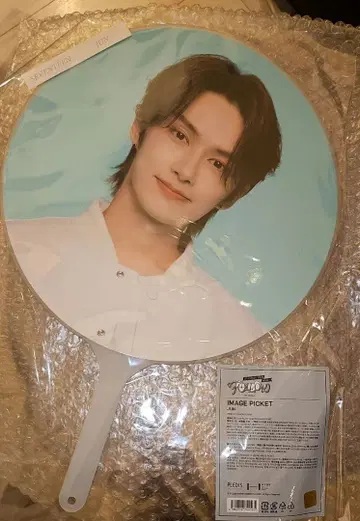 SEVENTEEN IMAGE picket 준 부채