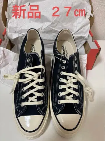 CT70 척테일러 27cm