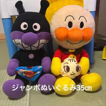 호빵맨 세균맨 큰 봉제 인형 세트