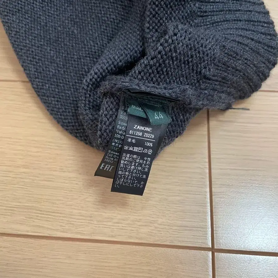 7번째 상품 이미지