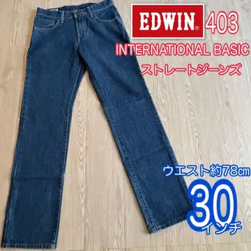 EDWIN 403 인터내셔널 베이직 스트레이트 M 사이즈