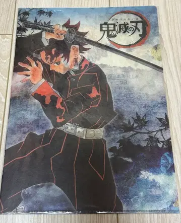 귀멸의 칼날 원작 그림 클리어 파일