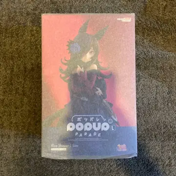 POP UP PARADE L size 라이스 샤워