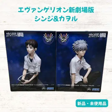 에반게리온 신극장판 신지&카오루 피규어