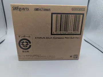 피규아트 건담 SEEDFREEDOM 아스란 자라 미개봉