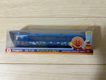 호빵맨 트롤리 기차 HD 시리즈 DK7123 (미사용 새상품)