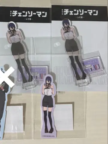 레제 체인소 맨 키노쿠니야 아크릴 스탠드 스티커