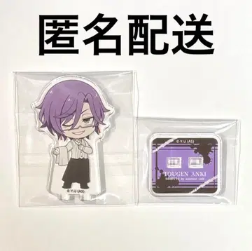 토겐안키 애니메이트 카페 아크릴 스탠드 모모카 츠키요미