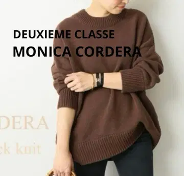 두지엠 클라세 MONICA CORDERA 코튼 크루넥 니트