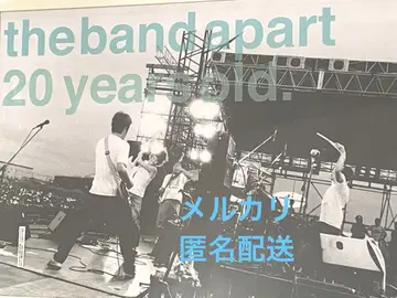 the band apart 밴드 아파트 포스터
