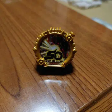 넘버원 슈퍼 전대 고지주니어 슈퍼 전대 50주년 기념 ver