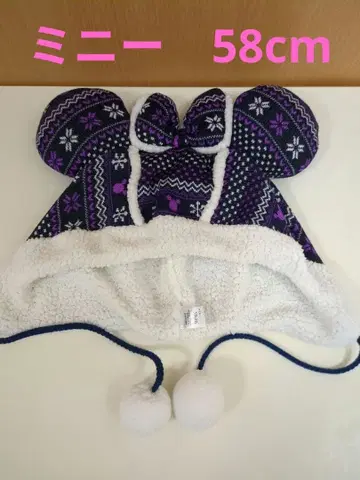 디즈니 미니 팬캡 노르딕 무늬