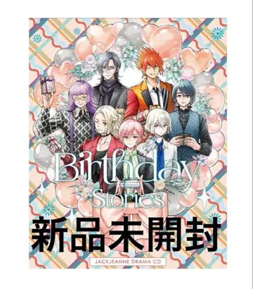 새상품 잭 장느 드라마CD Birthday Stories 특전 포함