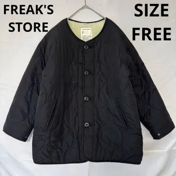 프릭스스토어 freaksstore 퀼팅 자켓 보아