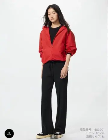 워셔블 니트 리브 팬츠 긴 길이 새상품 UNIQLO 유니클로