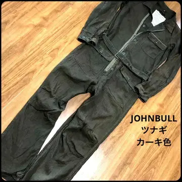 존불 johnbull 츠나기 올인원 카키